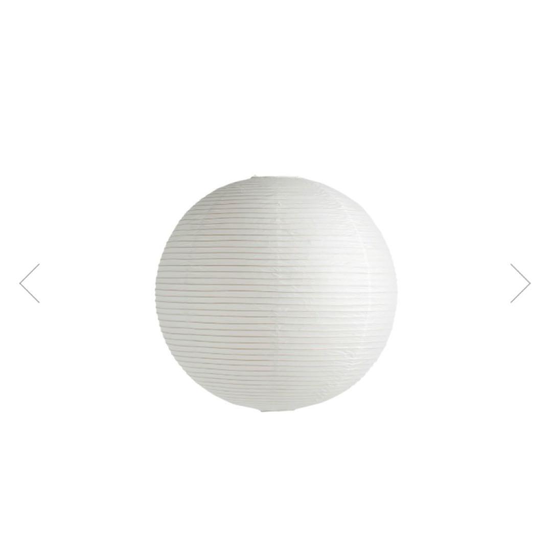 lampshade featuring