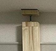 2x4 adjuster
