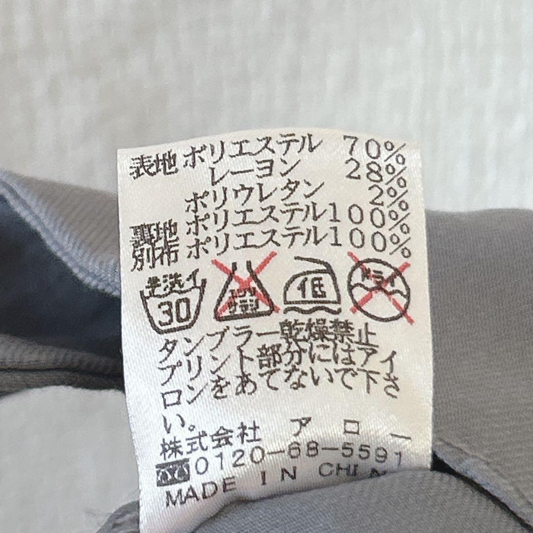 id 5185