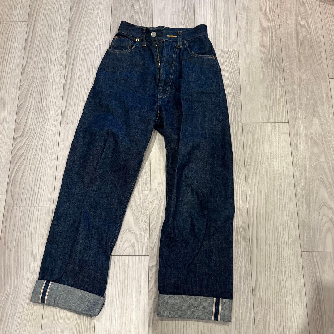 ANATOMICA Marilyn Dark Blue Straight Leg Denim