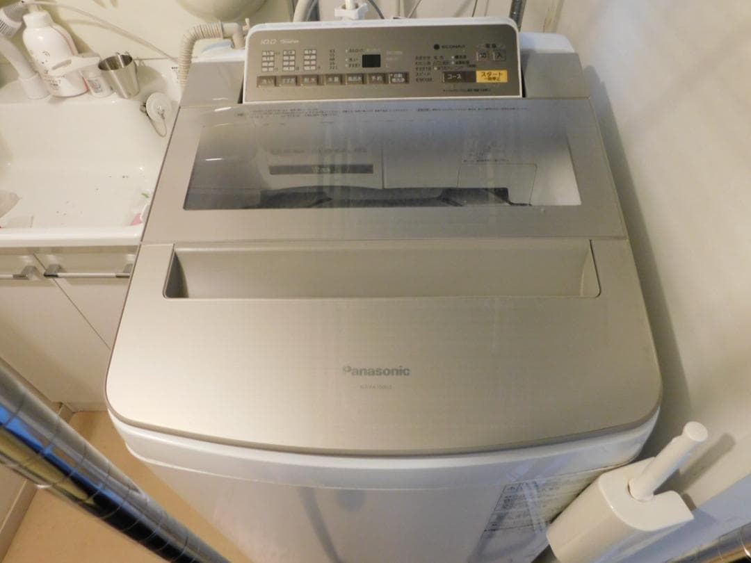 Panasonic Washing Machine Lint Filter