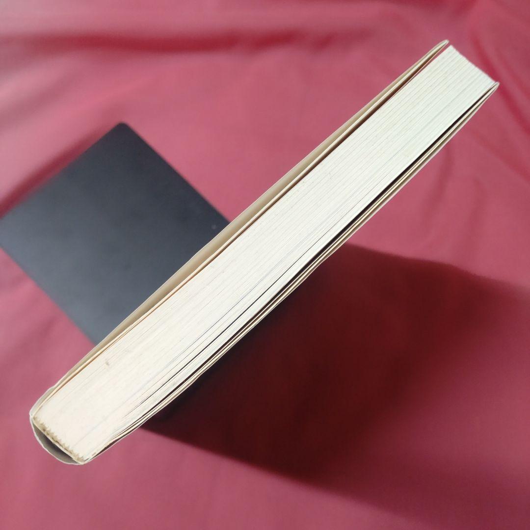 illustrated casebook