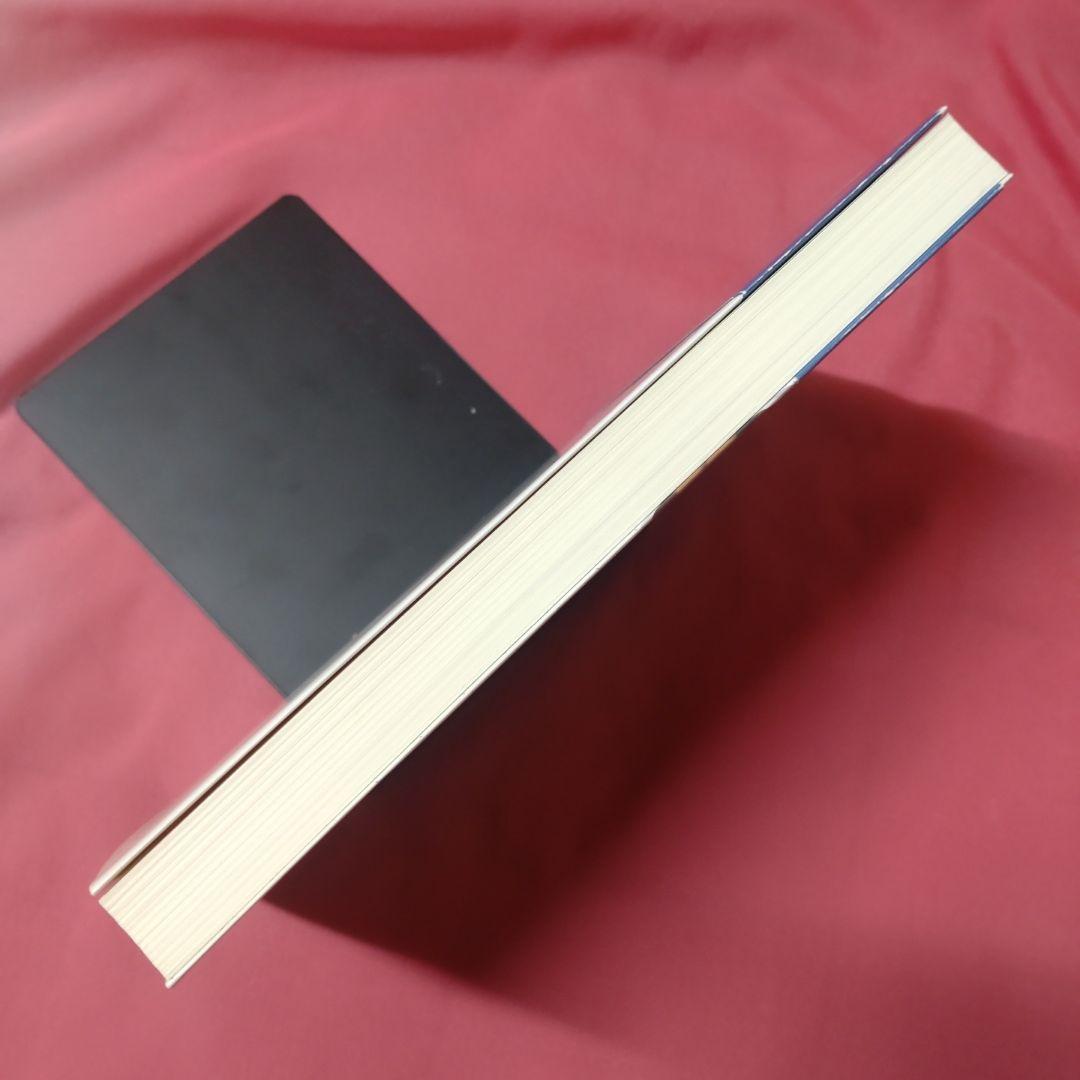 illustrated casebook