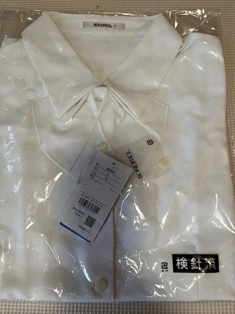 Office Uniform Short-Sleeve Blouse