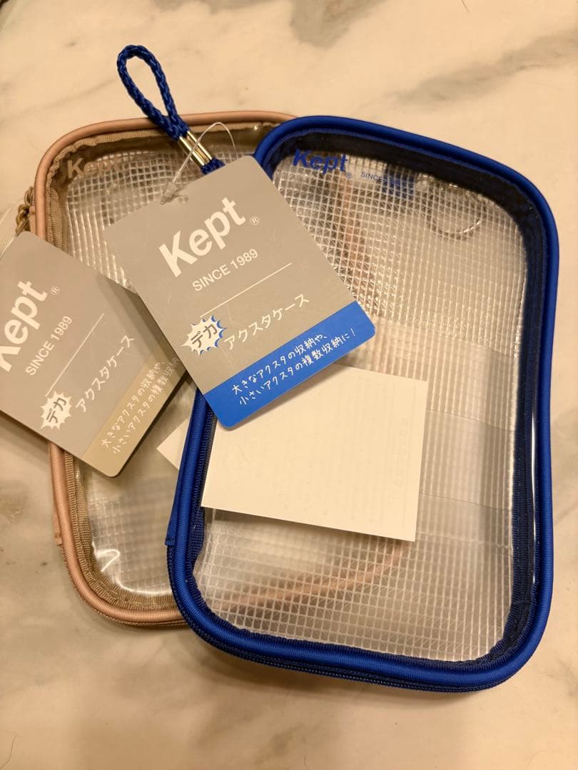 Kept Large Acrylic Stand Case