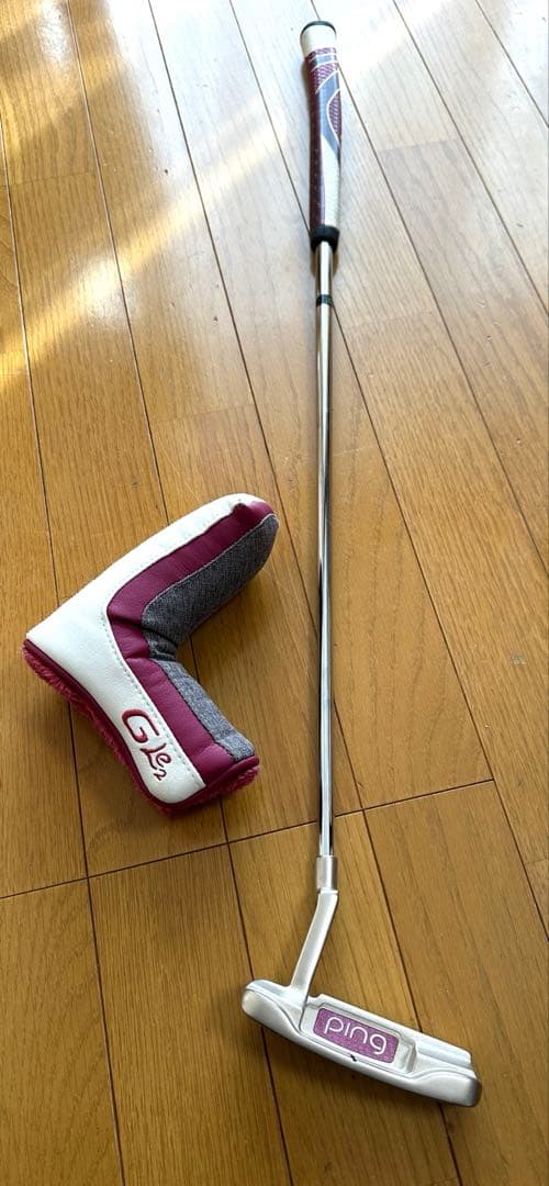 ping<br>gle2 anser<br>women