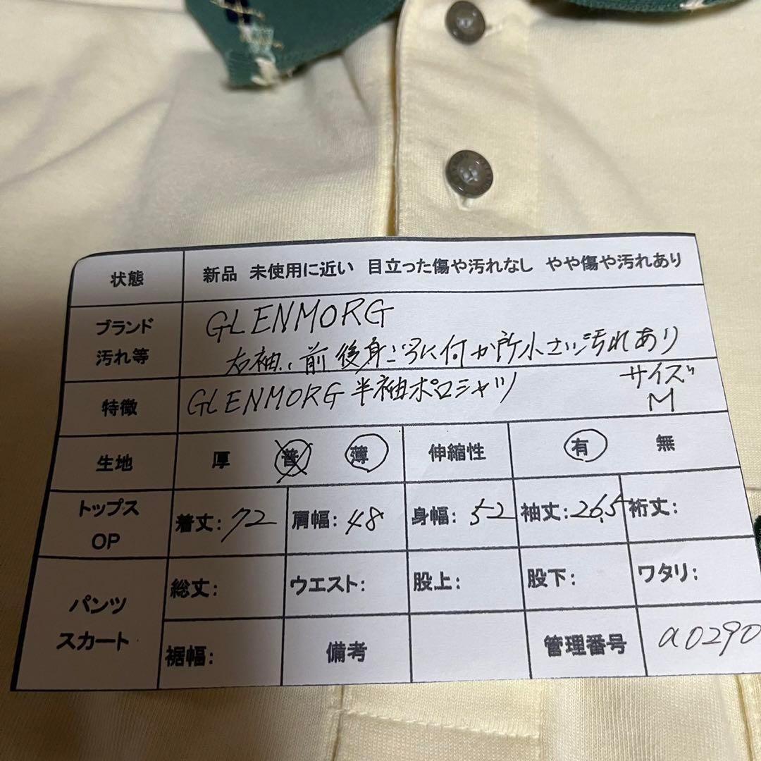 id♡a0290<br><br>❤️❤️ special