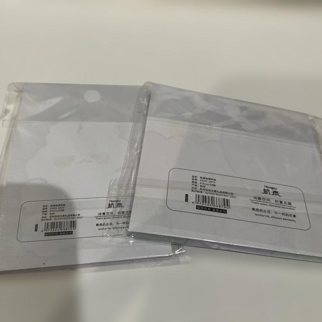 Mini Memo Pad Set