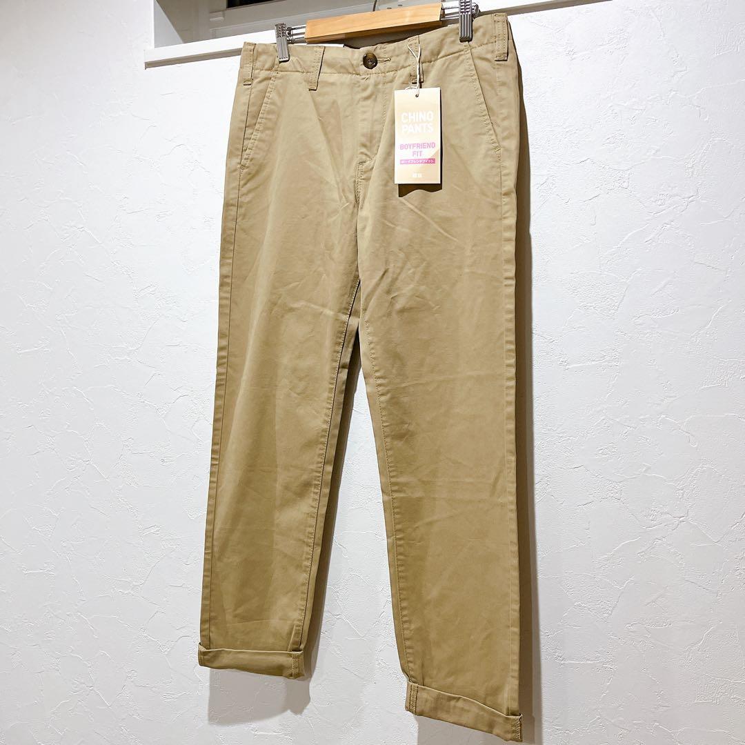 UNIQLO

 / 

Size : L <div class=gnlqyh