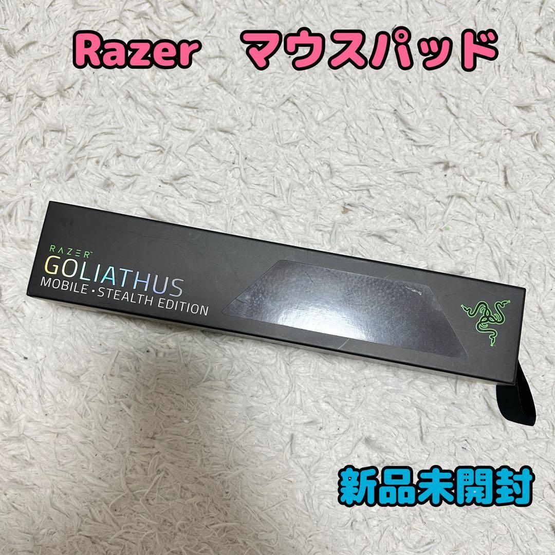 【New Unused】Razer Goliathus Mouse Pad