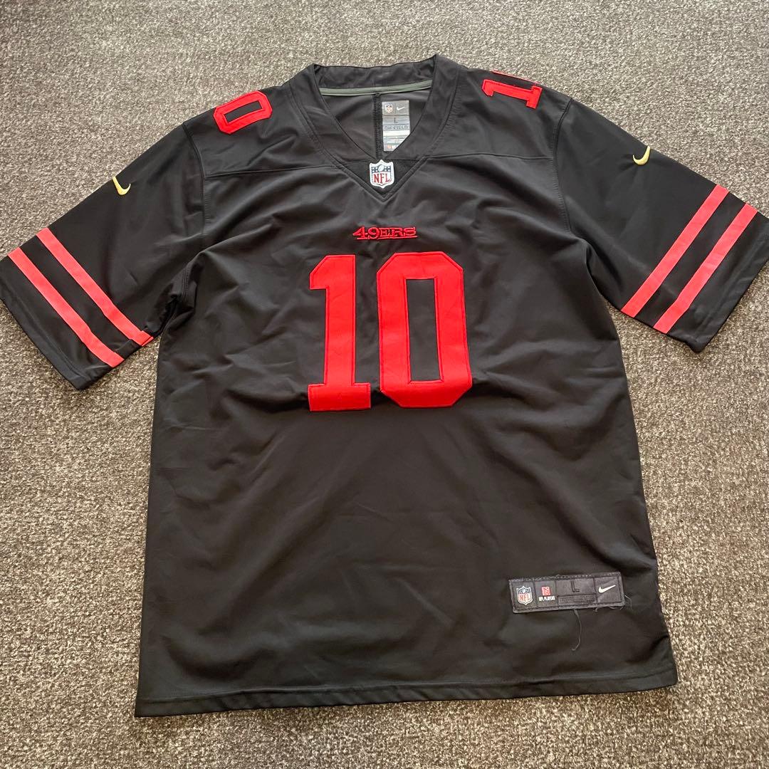 NFL San Francisco 49ers Nike Game Jersey Jimmy Garoppolo