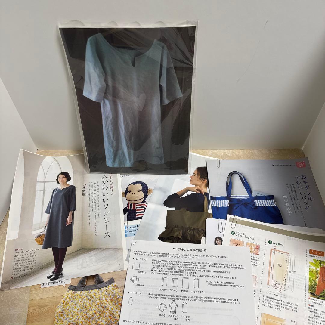 Sewing Recipes: Dresses, Accessories, Bags, etc. with Patterns - Handmade