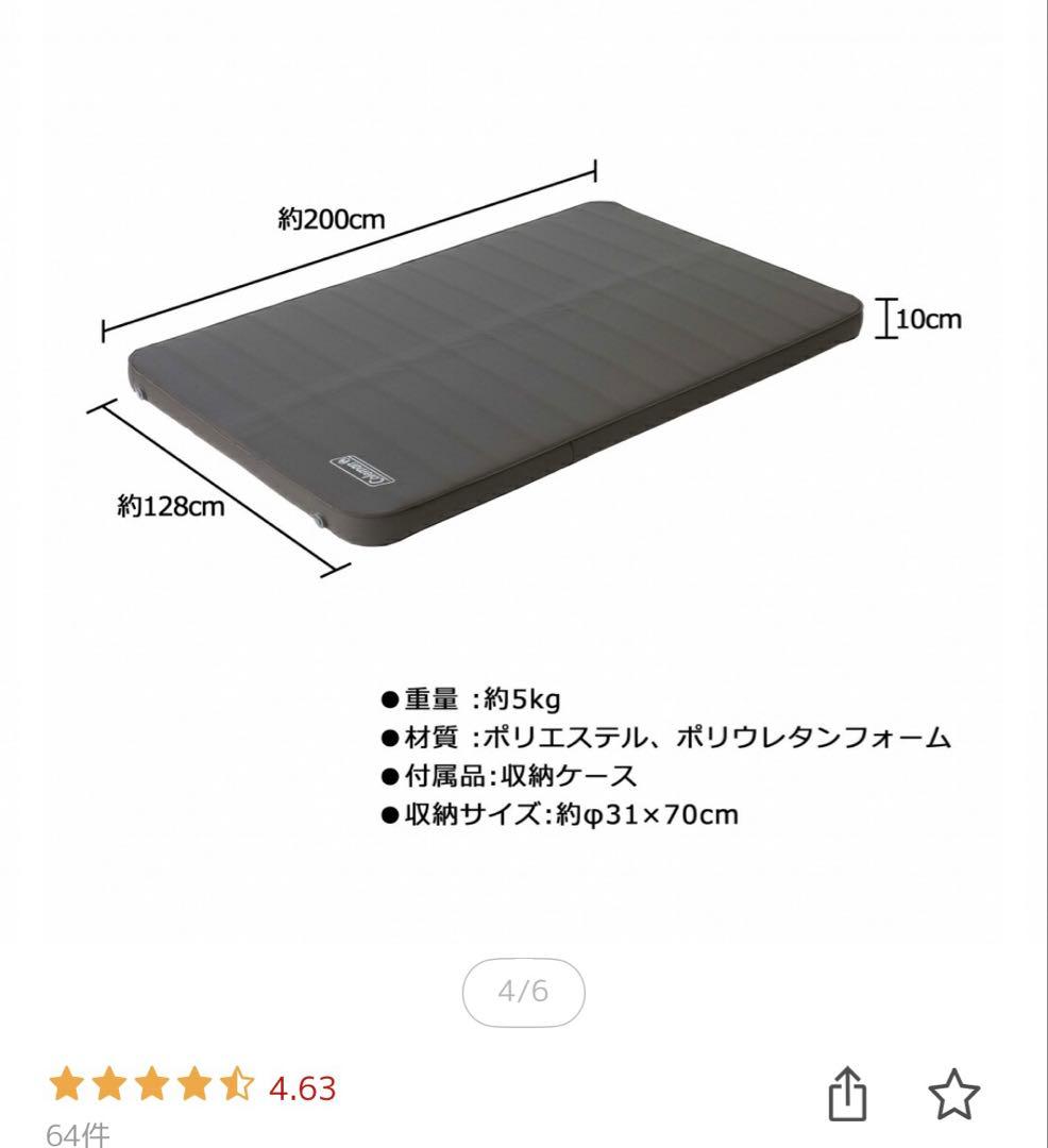 katchan89 only<br><br>purchases