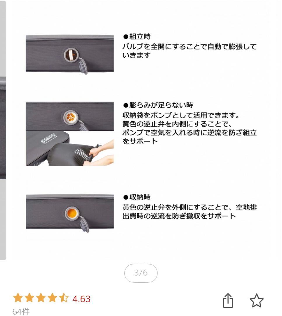 katchan89 only<br><br>purchases