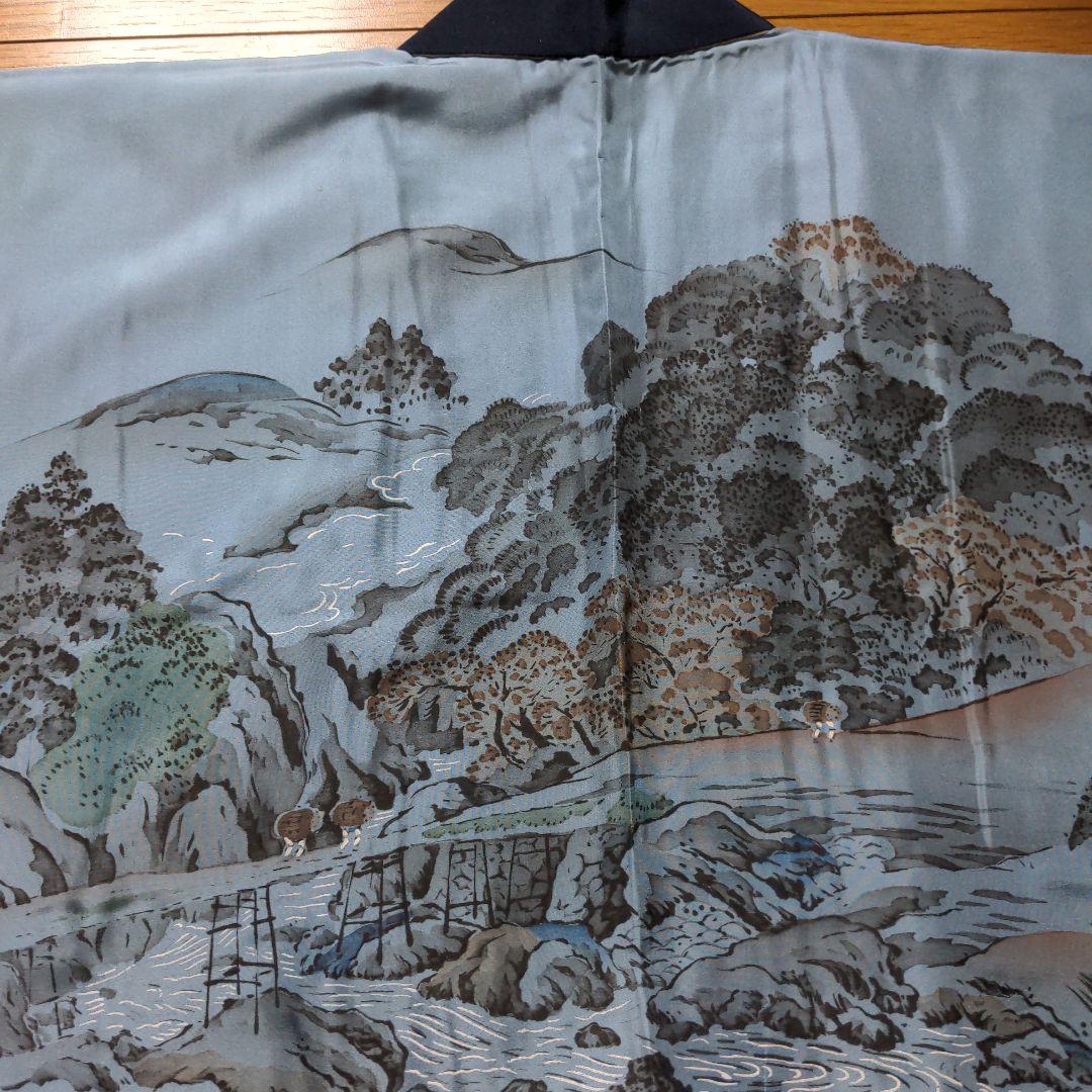 purchased kimono