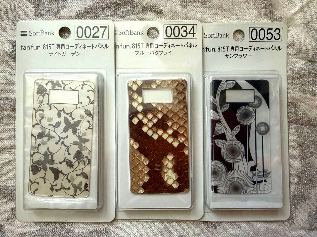 fan fan.815T Exclusive Coordination Panel 3-Set + Bonus