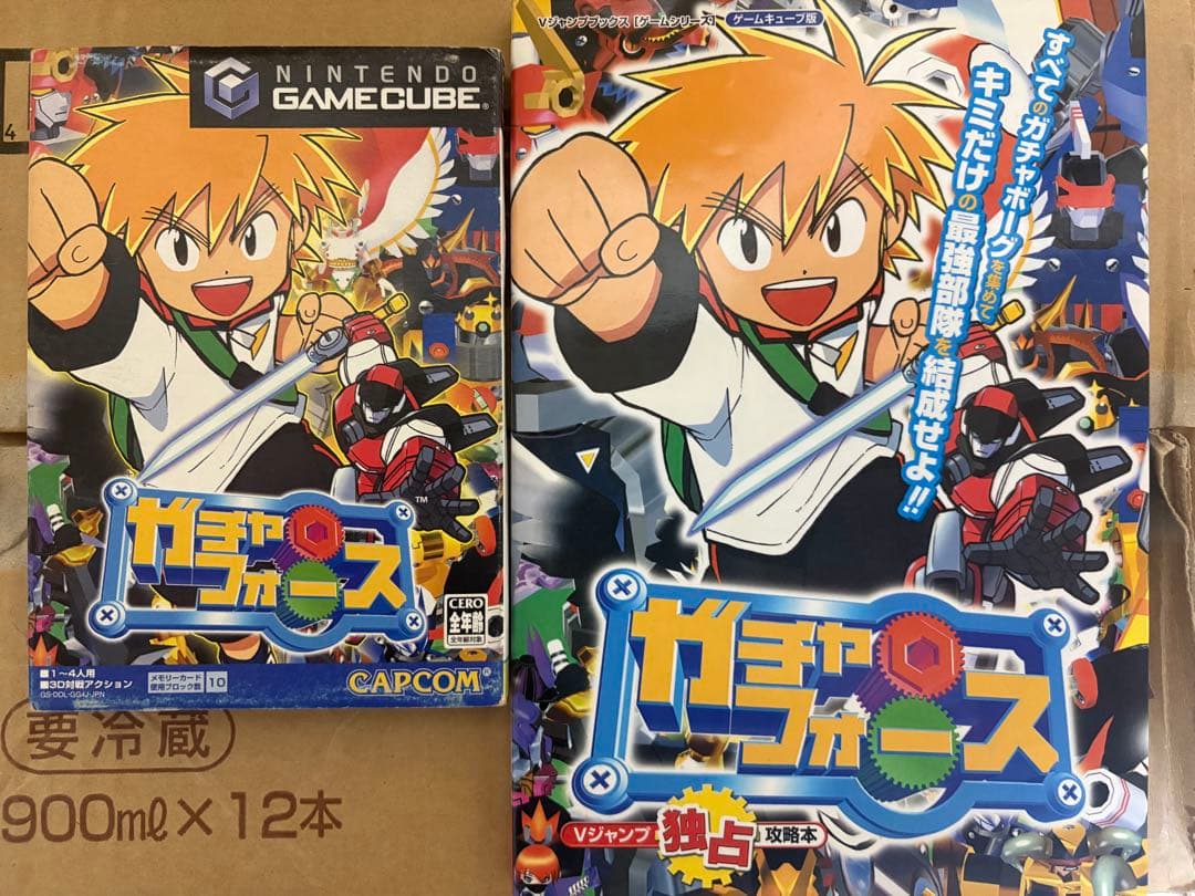 Gachafors Game and Strategy Guide Set GameCube