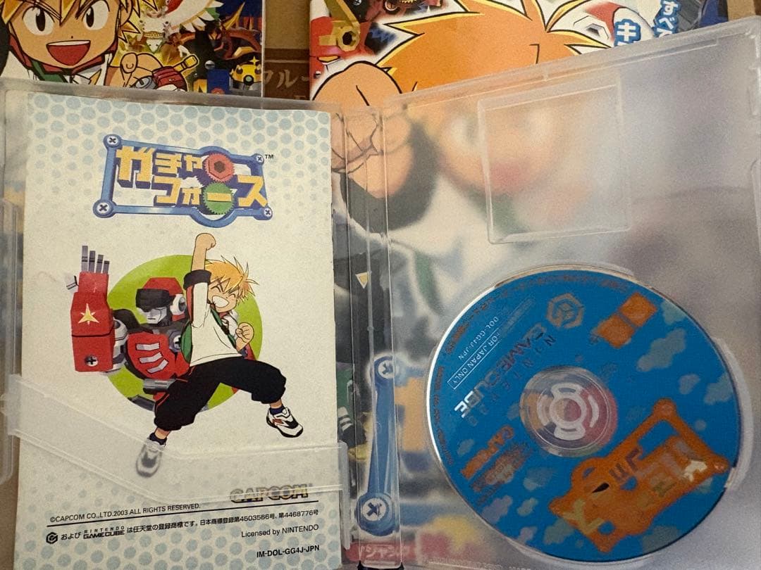 gamecube software<br>gacha