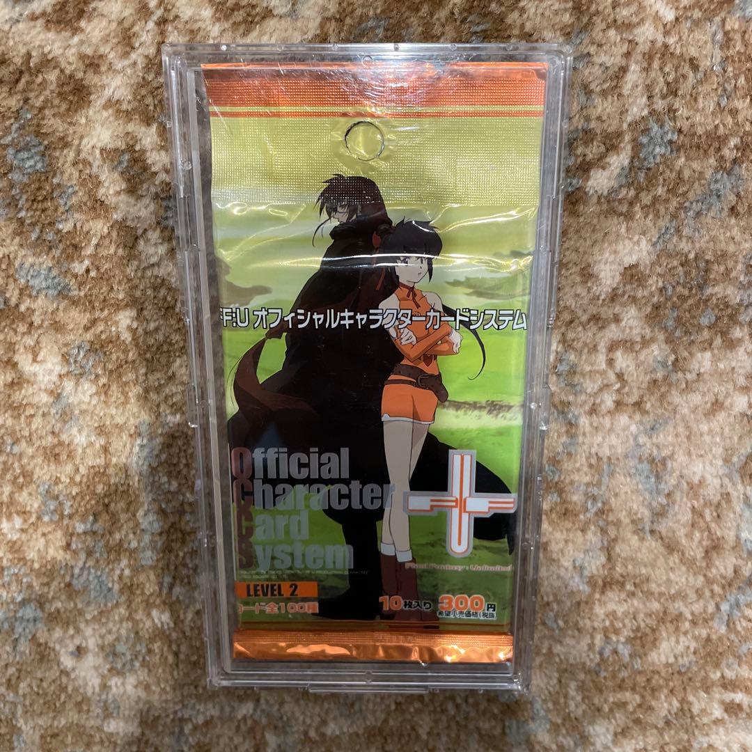 New, 2-piece set, card pack, FF:U Final Fantasy Unlimited