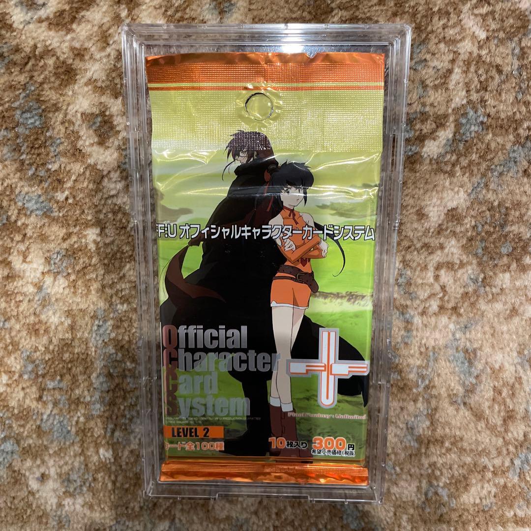 New, 2-piece set, card pack, FF:U Final Fantasy Unlimited