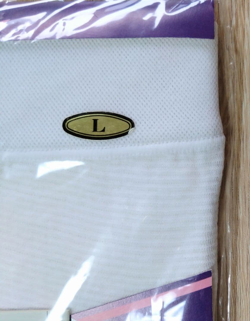 underwear japanese
