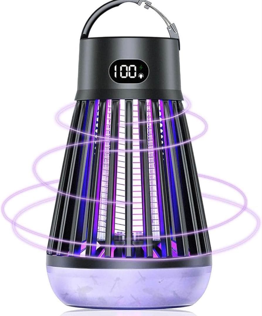 Electric Insect Killer, Attractant Light Mosquito Killer, Insecticide Light, LED Lure Light - Black