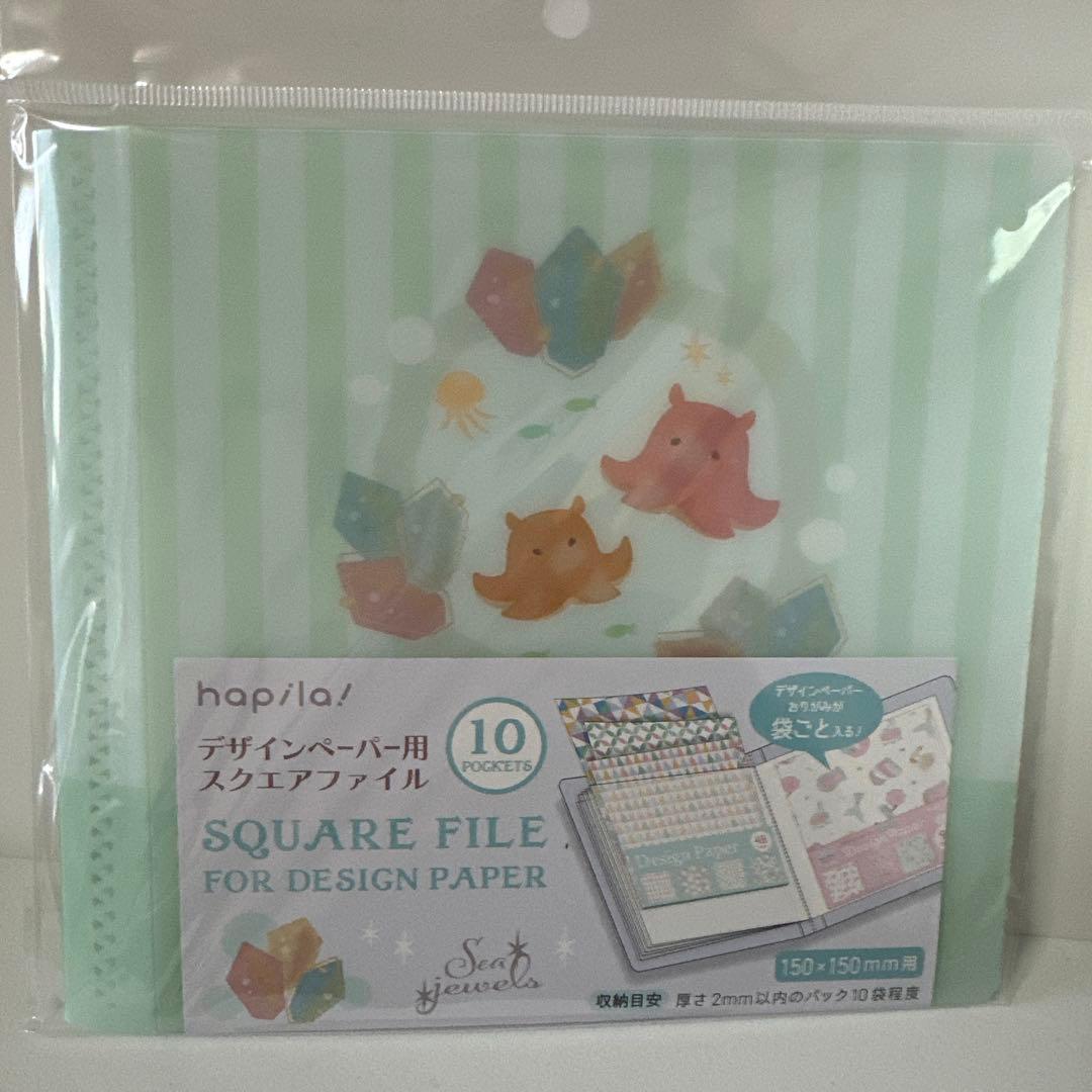 【New】Washi Yuzen Chiyogami (2 types) & Square File for Design Paper Set