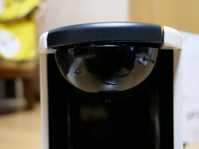 UCC Drip Pod DP3 DRIP POD