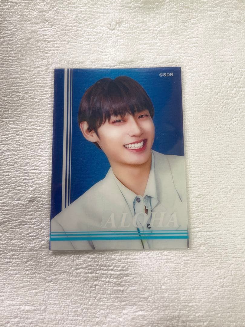 Chotokkyu Aloha Marui Clear Card