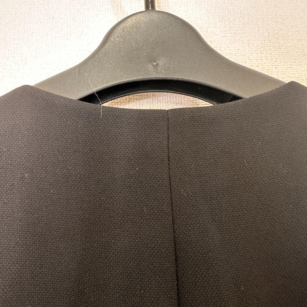 management number