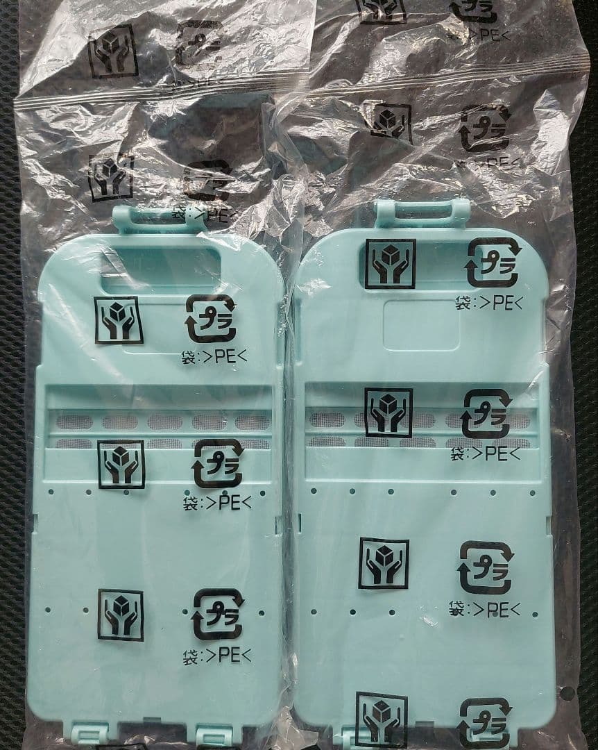 Hitachi Top-Loading Washing Machine Genuine Lint Filter [NET-KD11XWV001] 2 pieces