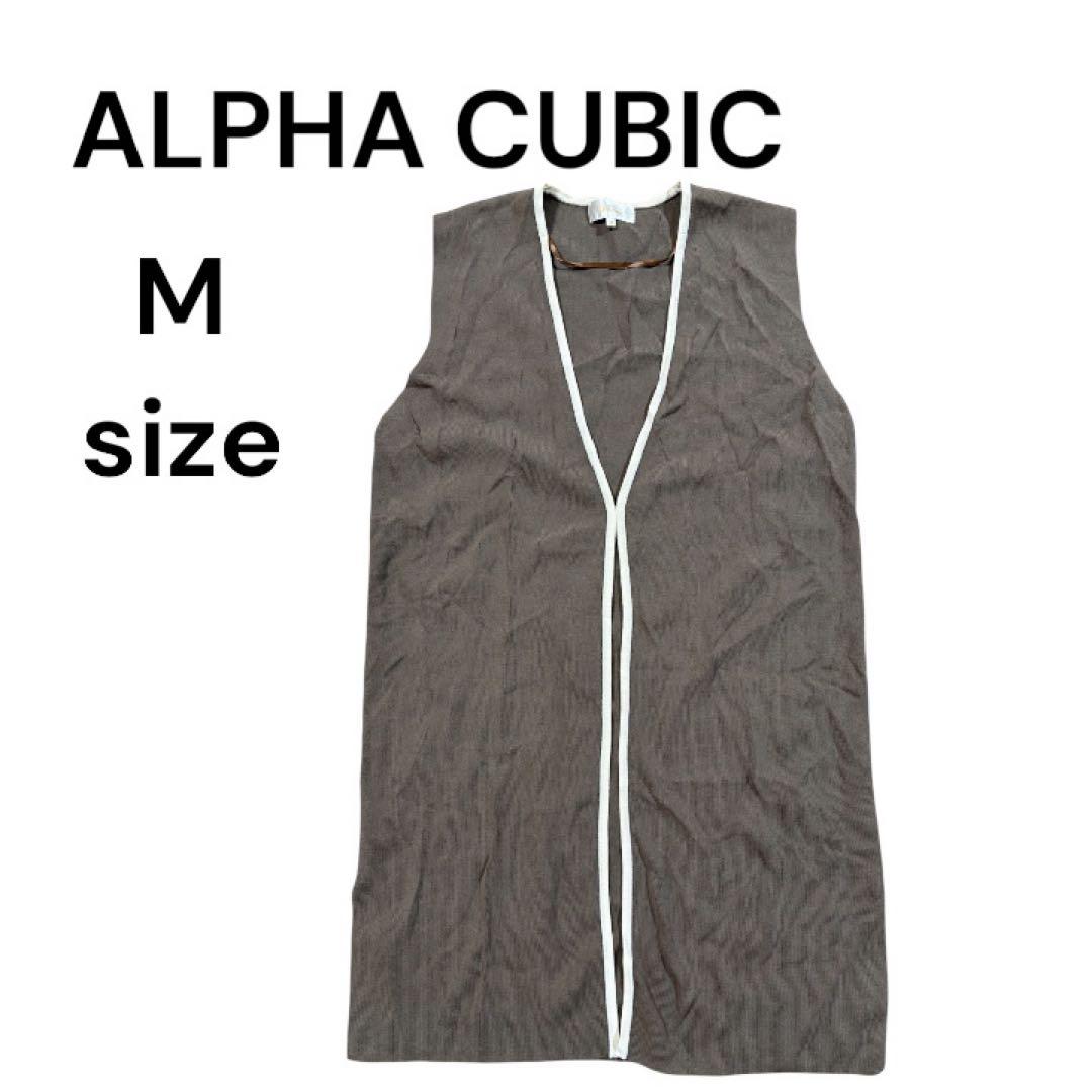 Alpha Cubic Long Vest Women's M 2375