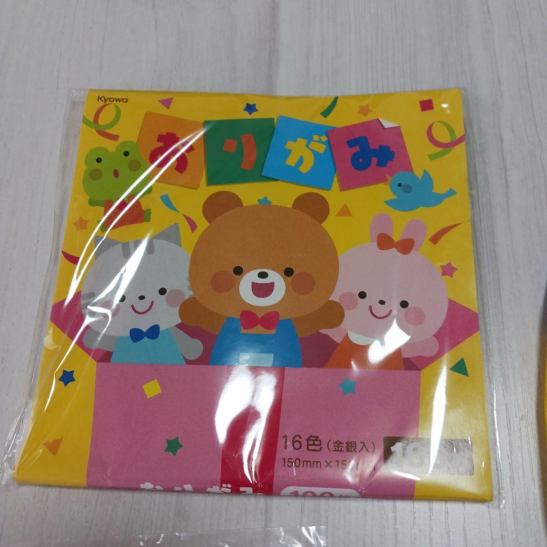 Japanese accessories, Japanese photo, origami, paper balloon