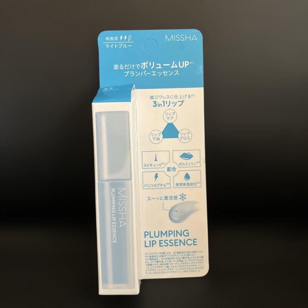 New, Unopened MISSHA Plumping Lip Essence #2 COOL Lip Serum