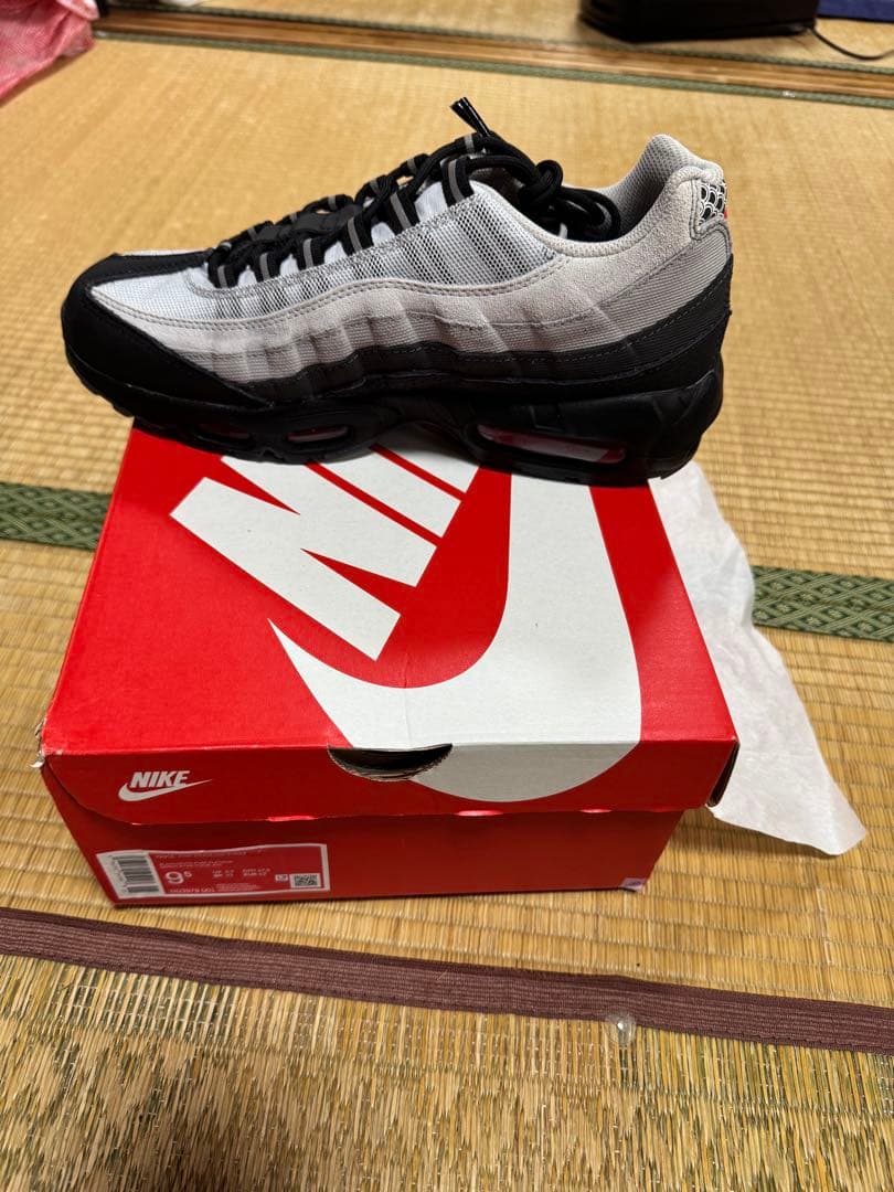 purchased from