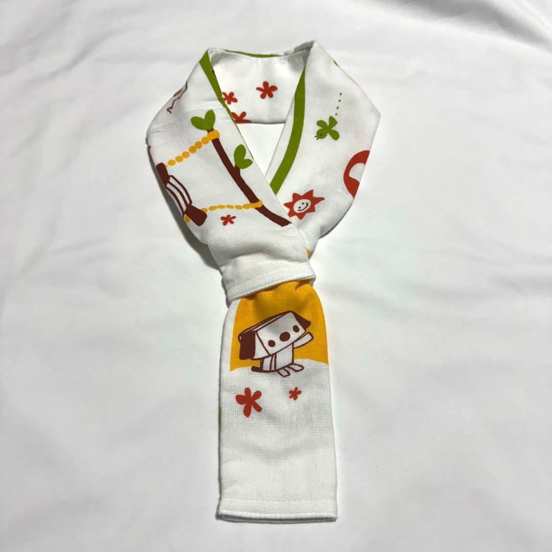 Meete Runner Towel, Reversible, 100% Cotton