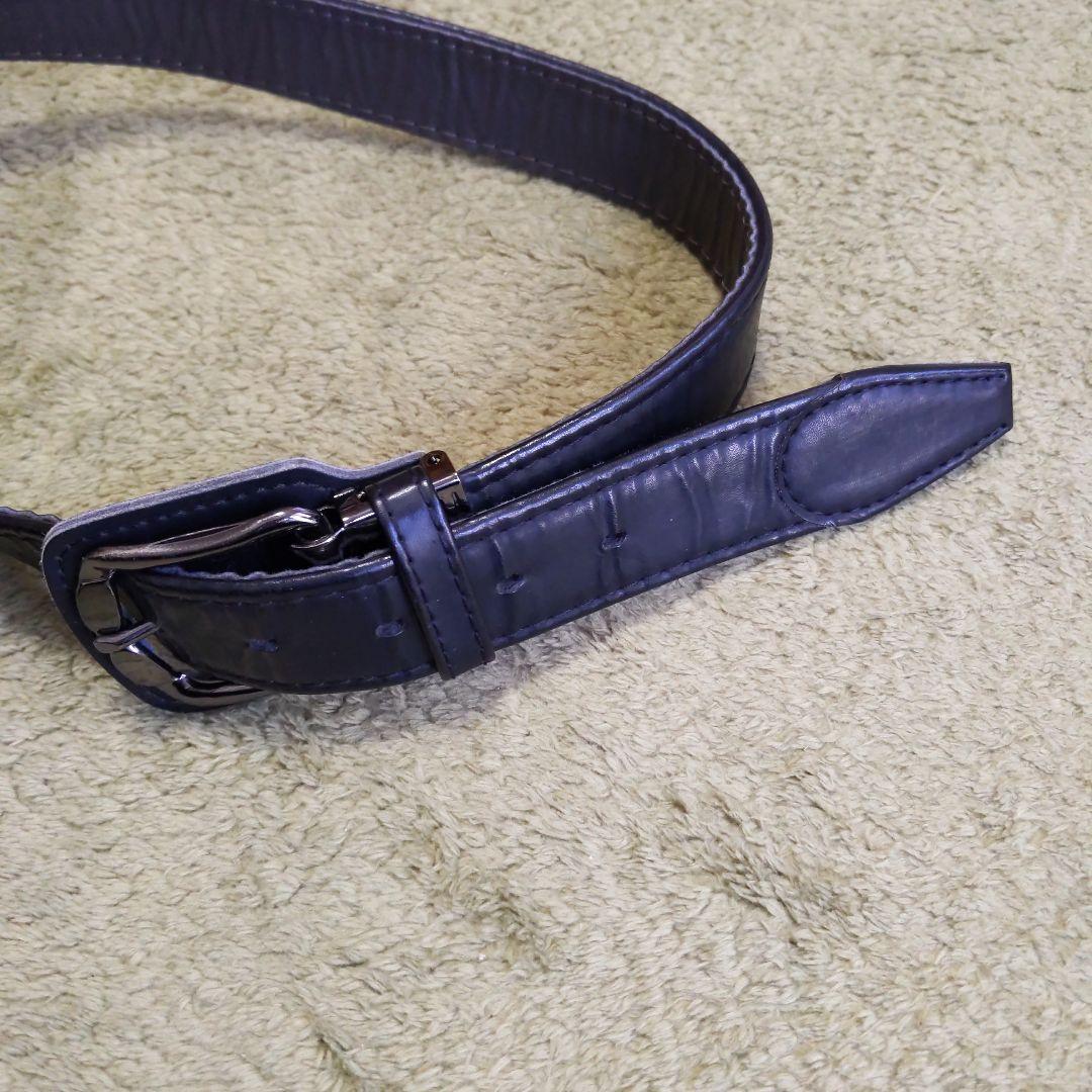 Youth Baseball Belt
