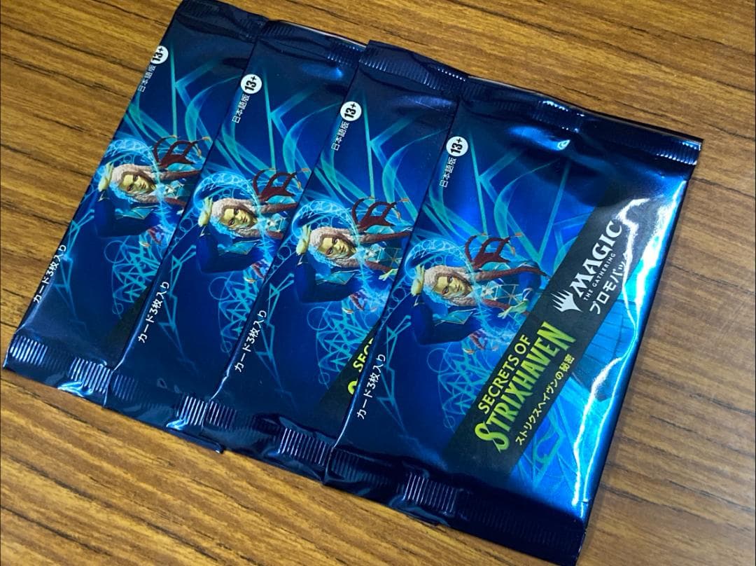 MTG ★ Unopened ★ Strixhaven: School of Mages Promo Pack Set of 4