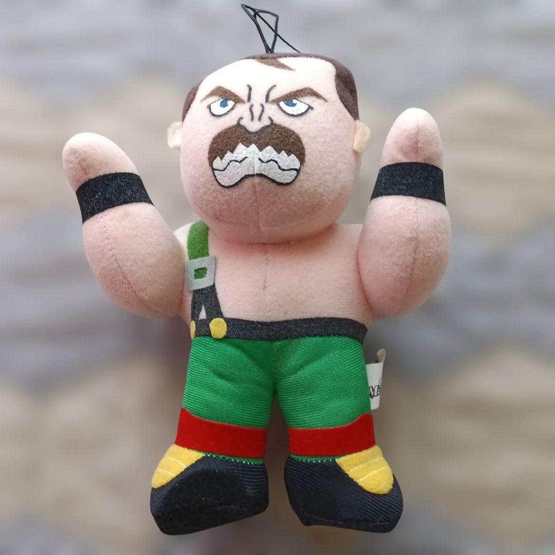 Mike Hagger Plush Toy