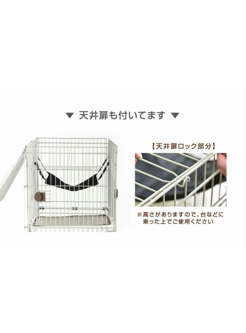 hapineko<br>cat cage