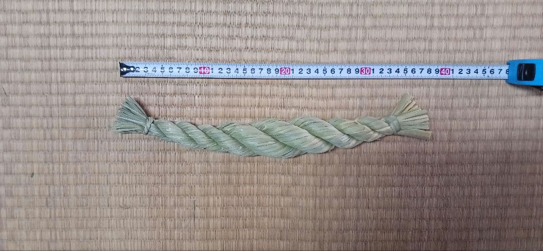 drum length total