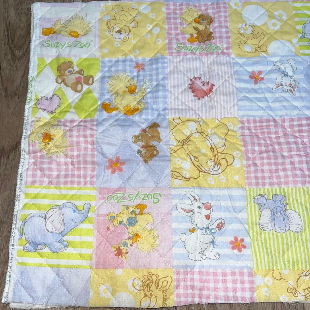quilted fabric