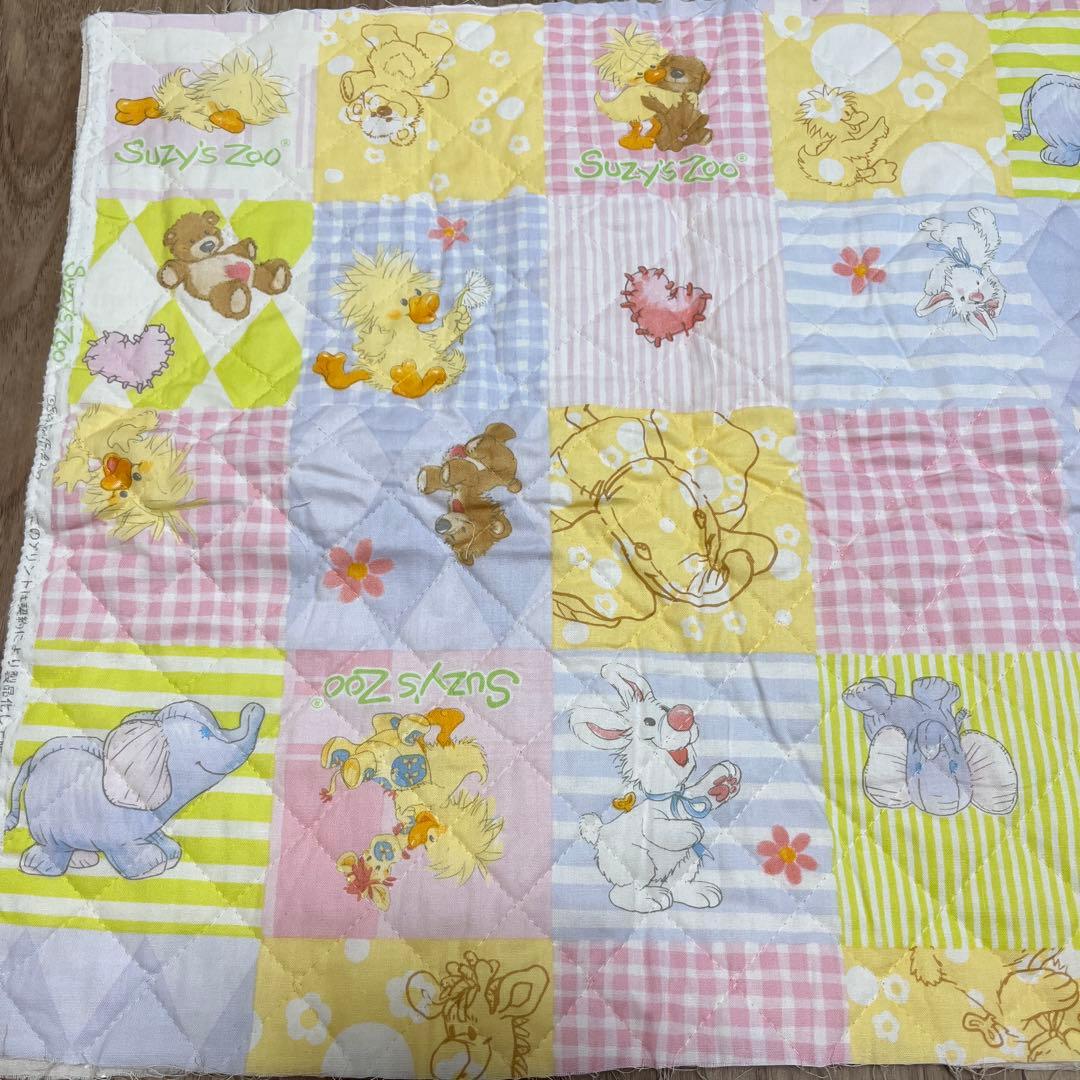 quilted fabric