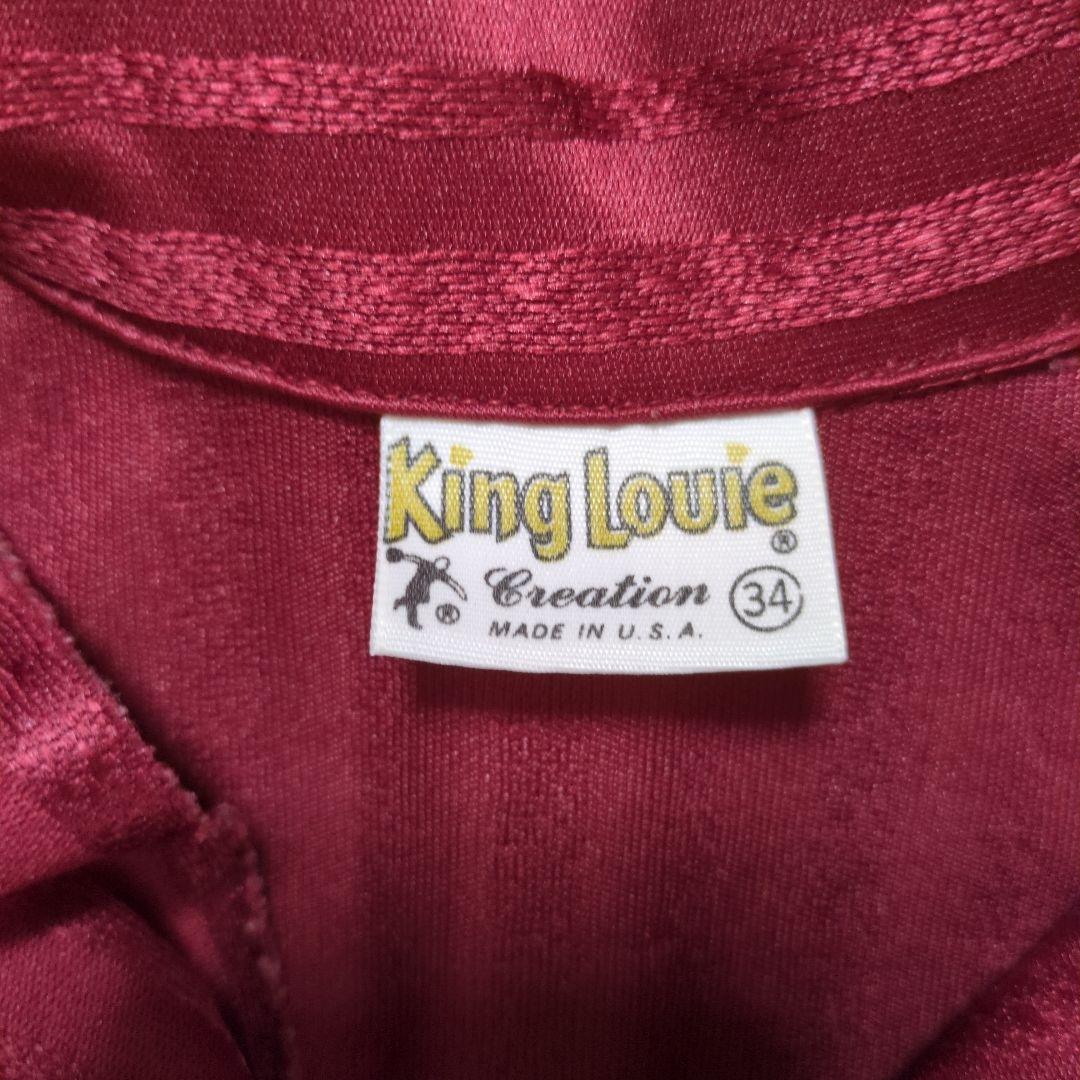 King Louie Bowling Shirt