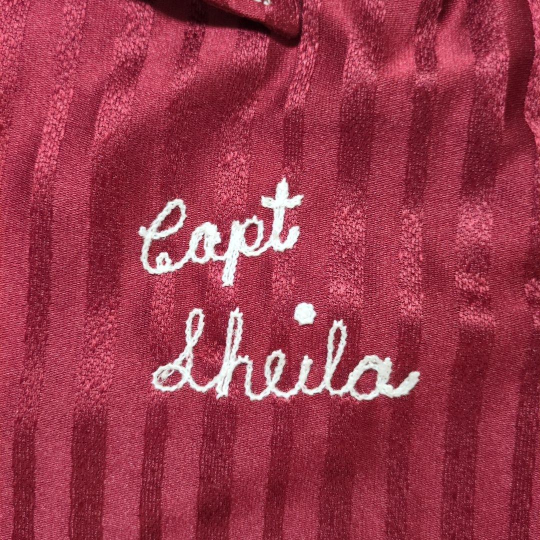 King Louie Bowling Shirt
