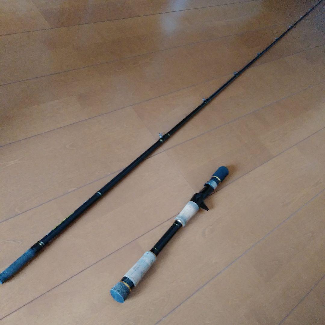 Fukuoka Pickup Only - Catfish Rod - SELVA