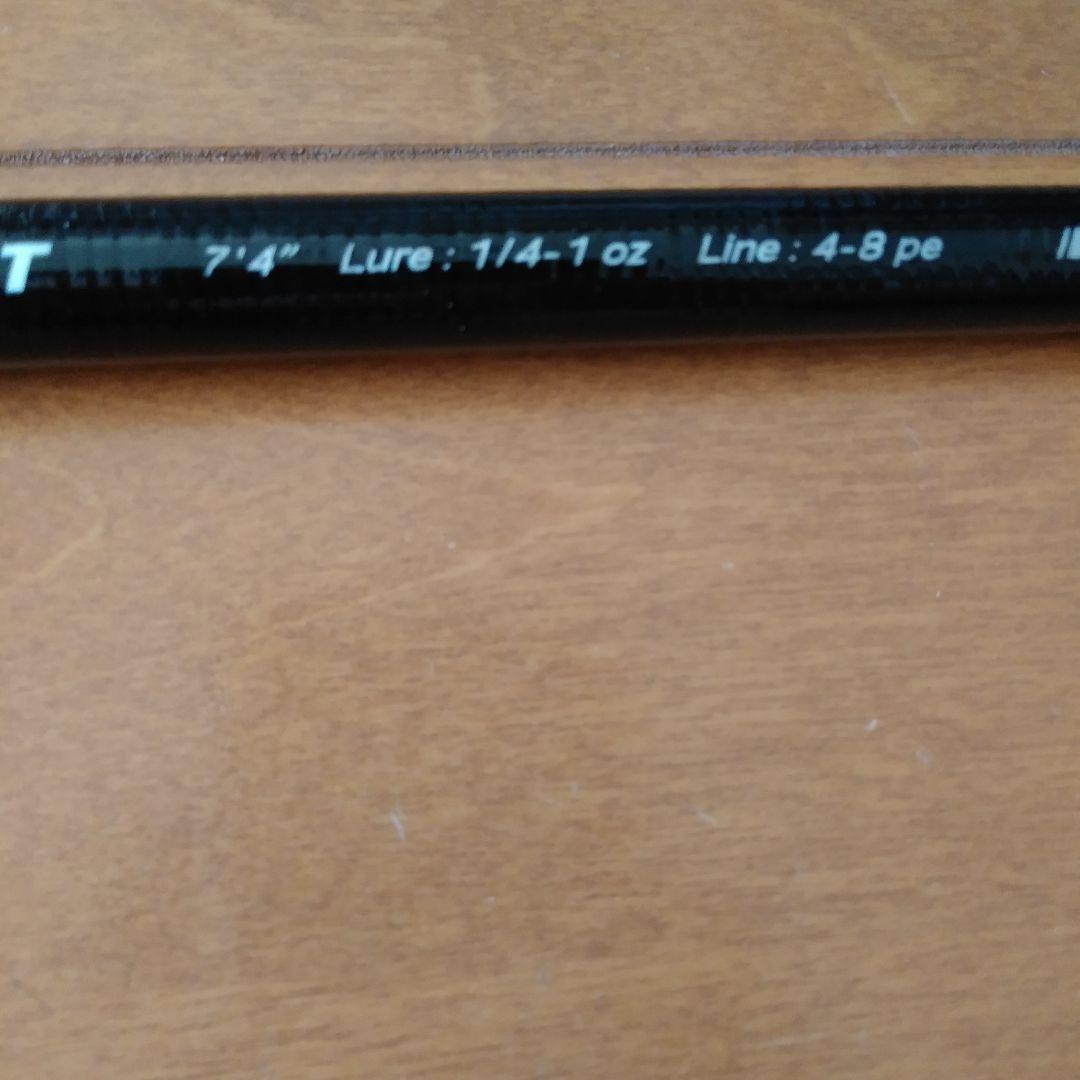 Fukuoka Pickup Only - Catfish Rod - SELVA