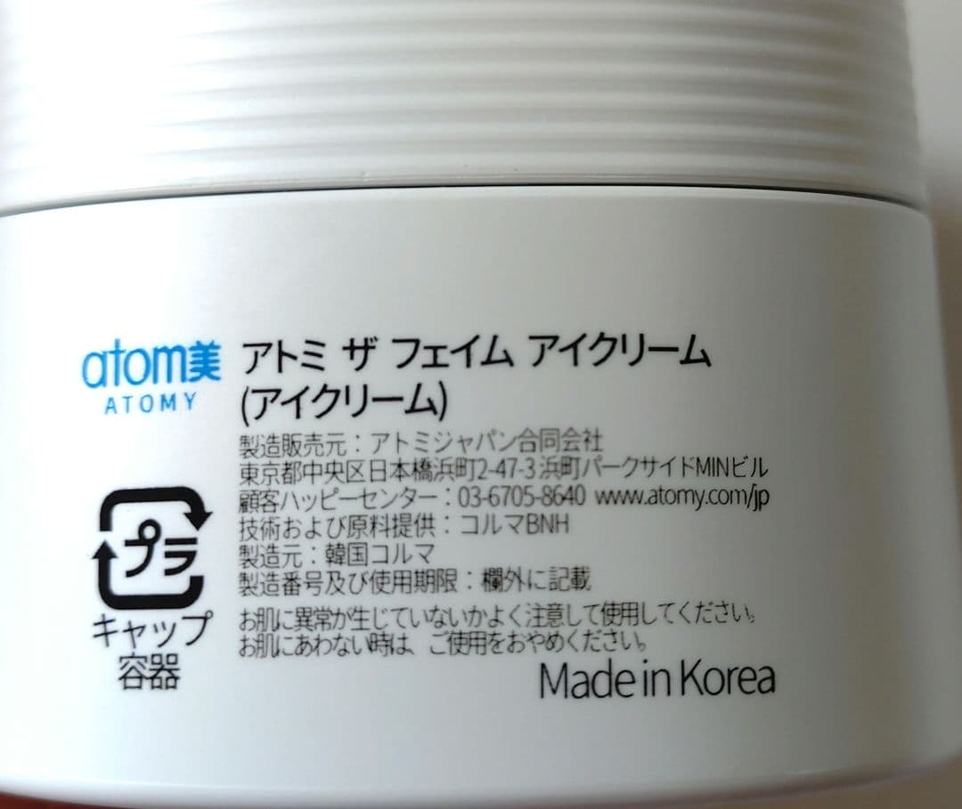 this 40ml