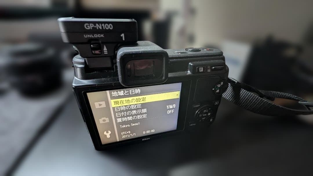 Nikon 1 V1 NIKKOR 10mm Battery Charger