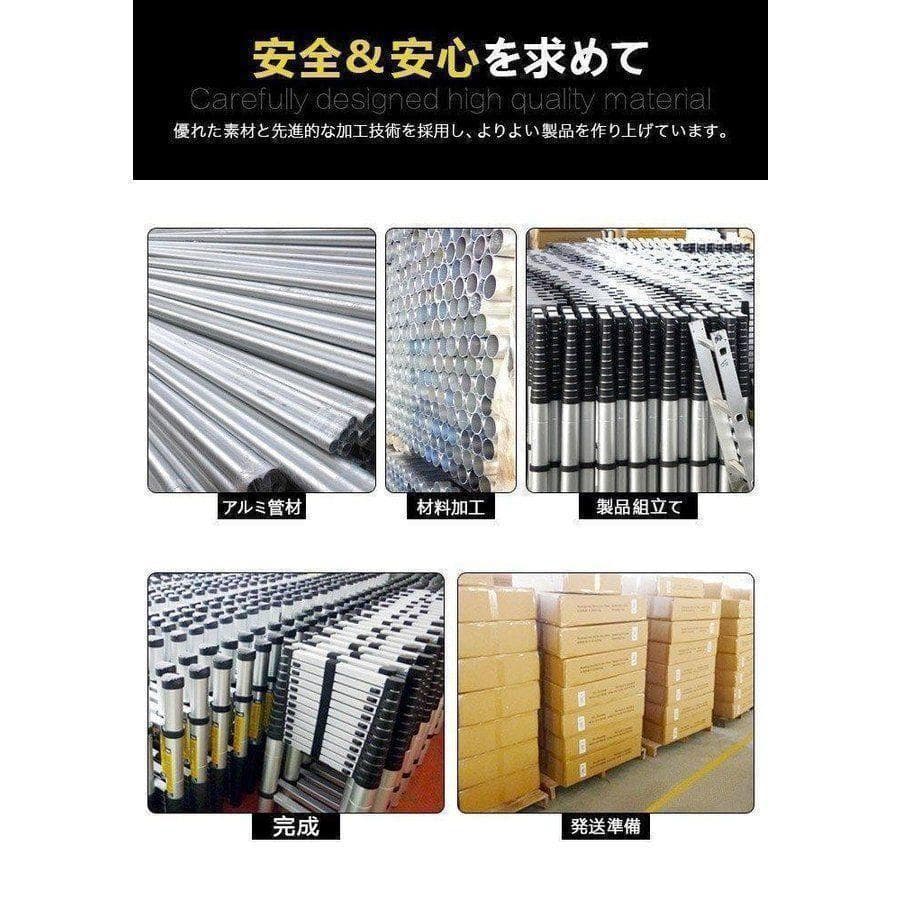 Used Ladder, Telescopic, 1.4m, Automatic Lock Slide Type, For Home Use